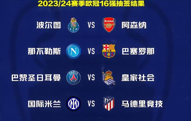 运动安全的 运动安全的